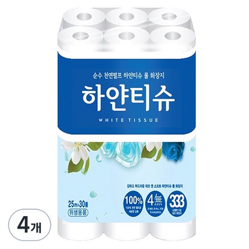 하얀티슈 3겹 천연펄프 데코 화장지 25m, 30롤, 4개