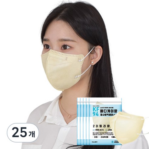 메디케이알 새부리형 황사방역 마스크 대형 KF94, 10개입, 25개, 모던베이지