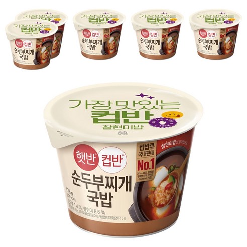 햇반컵반 순두부찌개국밥, 173g, 6개