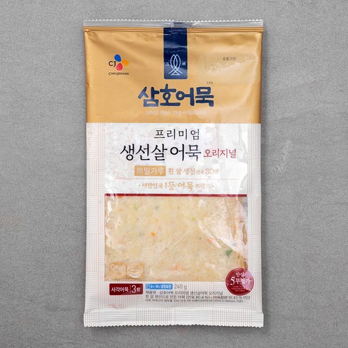 삼호어묵 프리미엄 생선살 어묵 오리지널, 240g, 1개