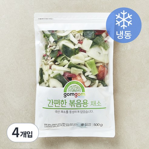 곰곰 간편한 볶음용 채소, 500g, 4개입