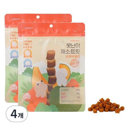 로렌츠 강아지 못난이 채소트릿, 단호박, 4개, 60g