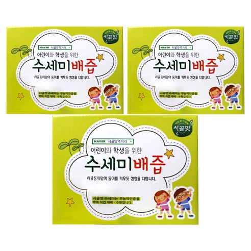 시골맛먹거리 수세미 배즙 어린이 학생용, 120ml, 150개