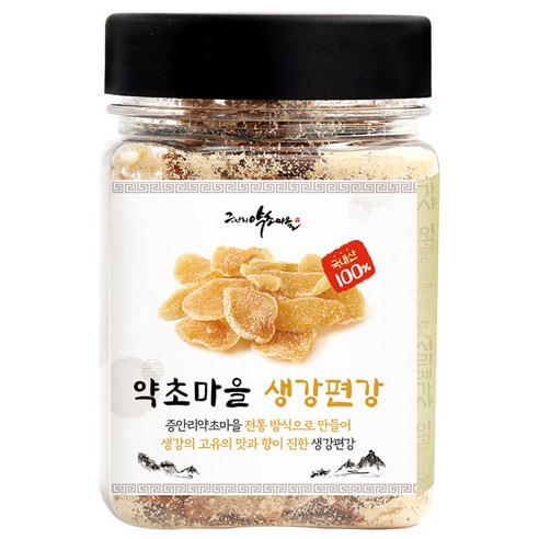증안리약초마을협동조합 생강편강, 120g, 1개
