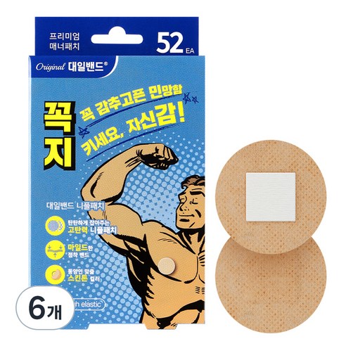 대일밴드 티안나찌 니플패치 52p, 6개