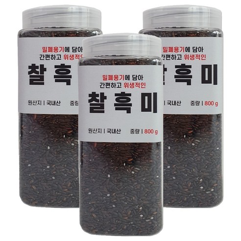 대한농산 통에담은 찰흑미, 800g, 3개