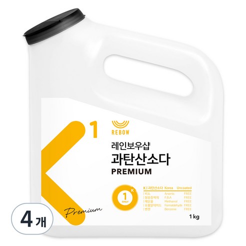 레인보우샵 K1 과탄산소다 프리미엄 왕톡톡이, 1kg, 4개