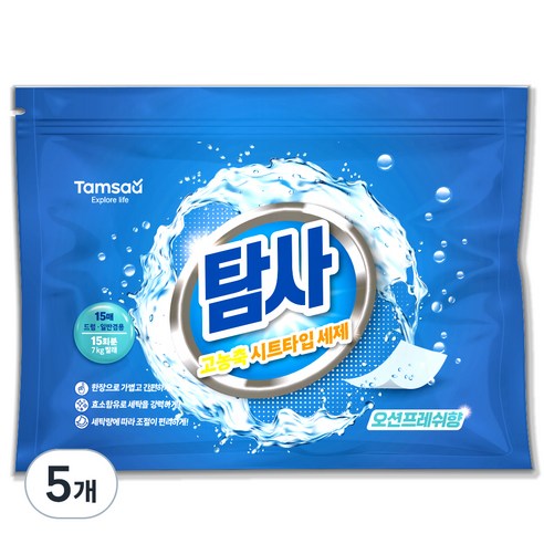 탐사 고농축 시트세제 오션프레쉬향, 15개입, 5개