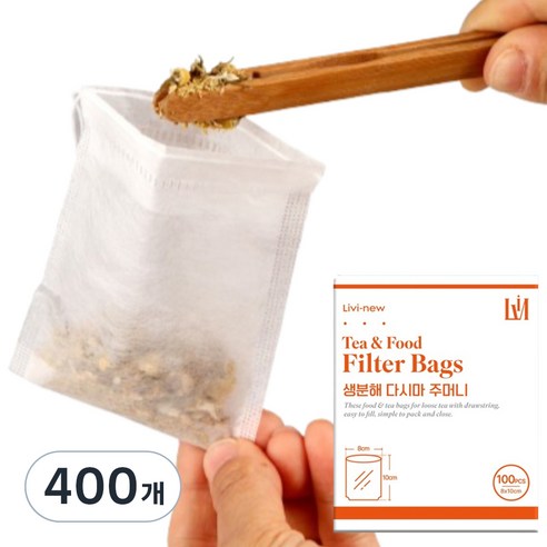 리비뉴 생분해 다시백, 중(M), 400개, 1개입