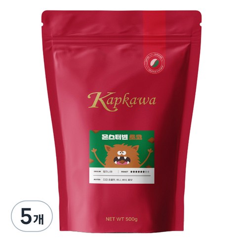 캅카와 몬스터빈 초코 원두커피, 프렌치프레스, 500g, 5개