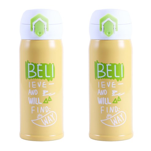 상상앤드 베르나차 보온보냉 텀블러 원터치형 2p 세트, 옐로우, 350ml