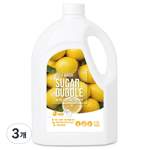 슈가버블 베이킹소다 레몬 주방세제, 2.5L, 3개