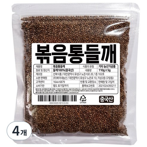 복이네먹거리 볶음 통들깨, 110g, 4개