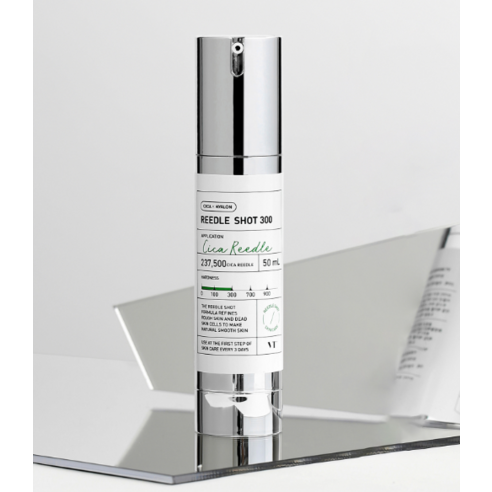 리들샷으로 모공 고민 끝, 매끈 피부 자신감 UP!