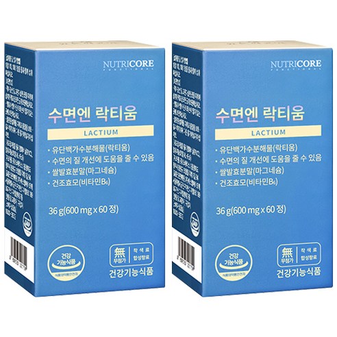 뉴트리코어 수면엔 락티움 영양제, 60정, 2개