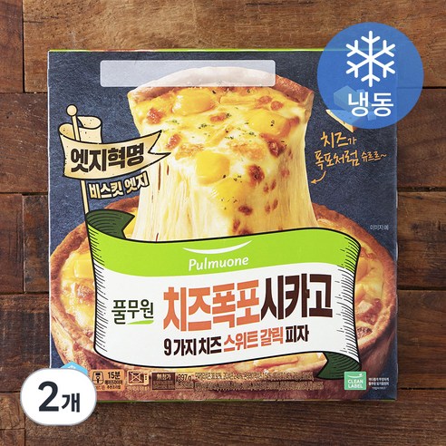풀무원 치즈폭포시카고 9가지 치즈 스위트갈릭 피자 (냉동), 397g, 1개입, 2개