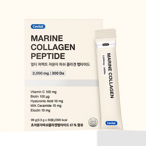 세비톨 멀티 퍼펙트 피쉬 콜라겐 펩타이드: 피부 건강과 아름다움을 위한 즉효성 보충제