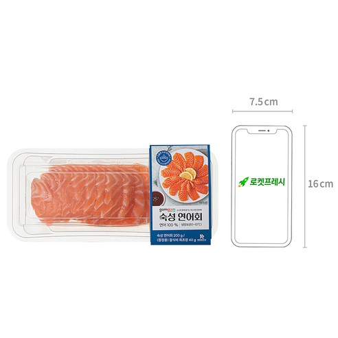 신선하고 숙성된 해산물의 맛을 위한 곰곰 연어회