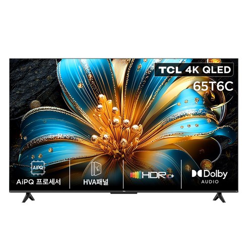 TCL 4K QLED Google TV, 164cm(65인치), 65T6C, 스탠드형, 방문설치