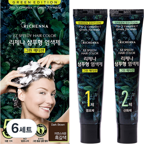 리체나 이지스피디 헤어칼라 그린 에디션 염색제, 자연스러운흑갈색, 6개