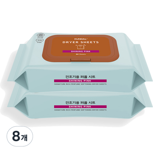 쿤달 시그니처 10배 초고농축 리치 퍼퓸 드라이시트 샤이닝핑크, 8개, 80매
