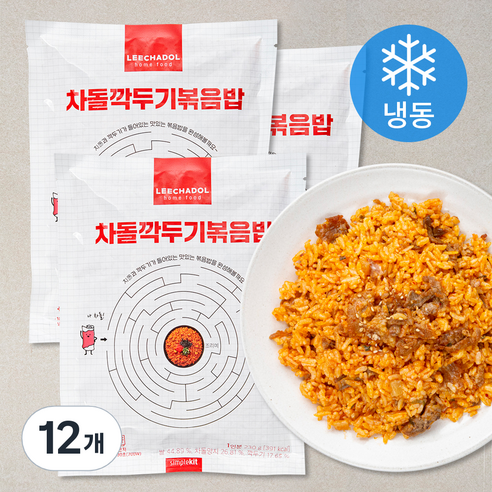 차돌 깍두기 볶음밥 (냉동), 230g, 12개