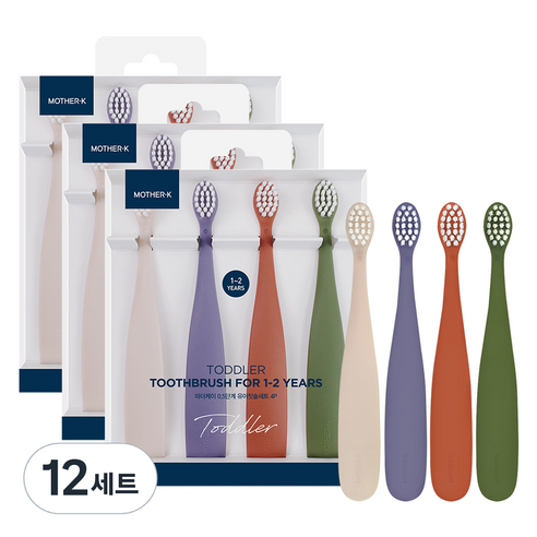마더케이 0.5단계 유아칫솔 세트, 혼합색상, 4개입, 12세트