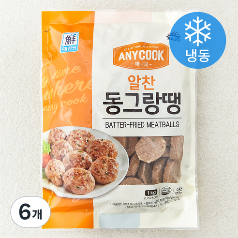 대림선 애니쿡 알찬 동그랑땡 (냉동), 1kg, 6개