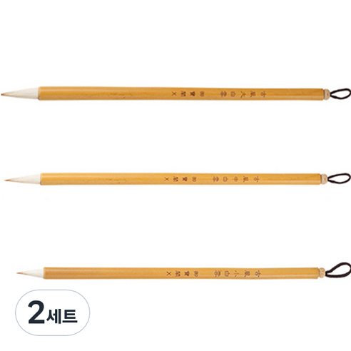 JNJ 백운 서예붓 화이트 소 + 중 + 대 세트, 2세트, 소(2.7 x 24 cm), 중(3.5 x 24 cm), 대(4 x 24 cm)