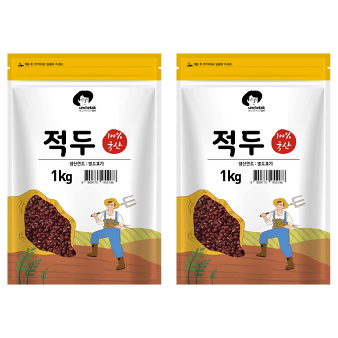 엉클탁 국산 적두 팥, 1kg, 2개
