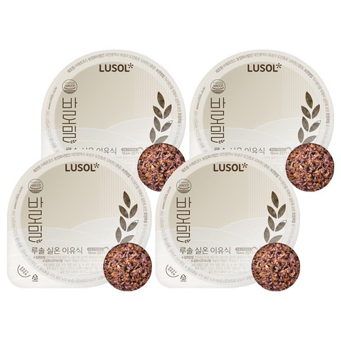 루솔 바로밀 흑미 영양 아기밥 이유식, 120g, 4개
