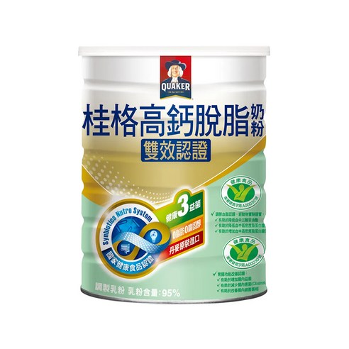 桂格 沖泡飲品 健康食品 成人奶粉 健康奶粉