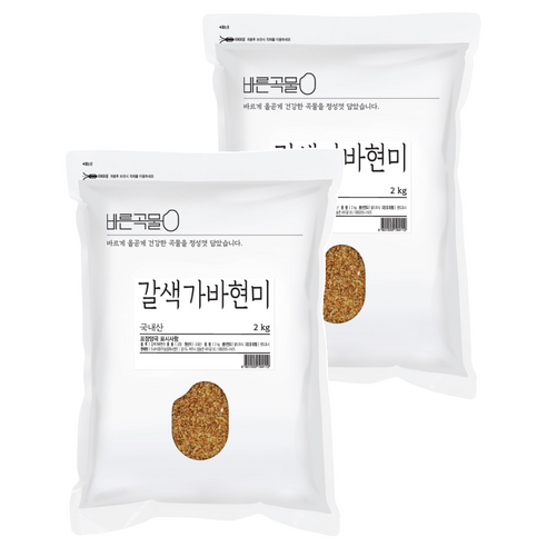 바른곡물 국산 갈색가바 현미, 2kg, 2개