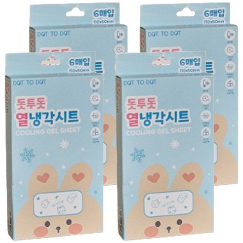 아가드 돗투돗 열냉각시트 쿨 해열 냉찜질팩 쿨링패치 블루, 6개입, 4개
