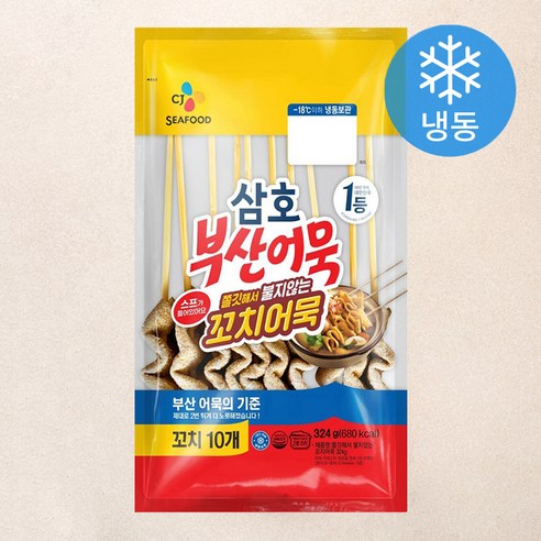 삼호 쫄깃해서 붙지않는 꼬치어묵 (냉동), 324g, 1개