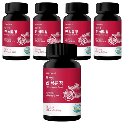 웰트릿 고함량 진 석류 정, 54g, 5개