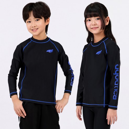 아쿠아티카 남아용 래쉬가드 상의 AQA353