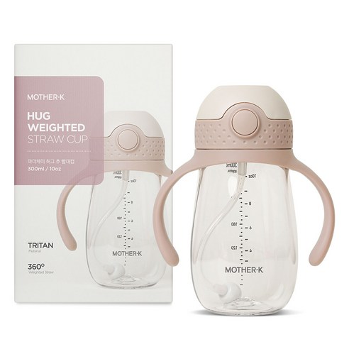 마더케이 허그 추 유아용 빨대컵 300ml, 2개, 핑크베이지