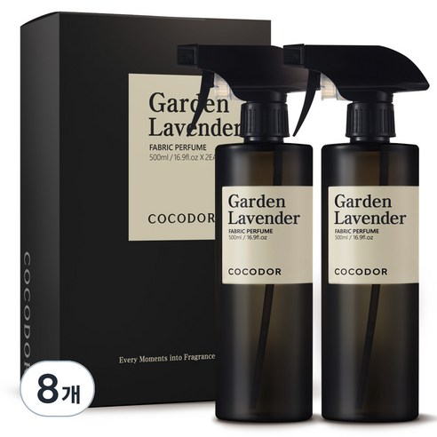코코도르 룸 앤 패브릭 퍼퓸 섬유탈취제 가든라벤더, 500ml, 8개