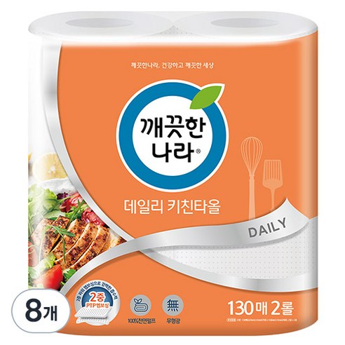 깨끗한나라 데일리 키친타올, 130매, 8개