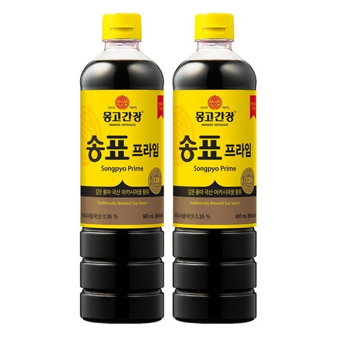 송표 프라임 양조간장