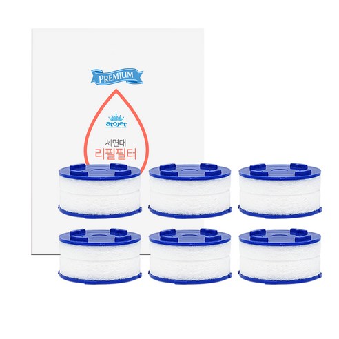 Atojet Premium Washbasin Refill Filter, 6p  Best 5
