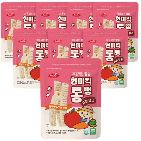 베베스트 처음먹는 칼슘 현미킥 롱뻥, 혼합맛(사과/당근), 20g, 8개