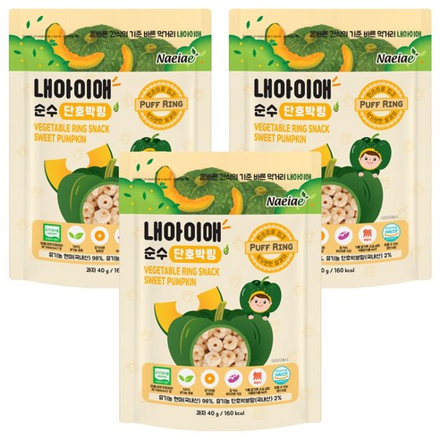 내아이애 순수 야채 단호박링 쌀과자, 단호박, 40g, 3개