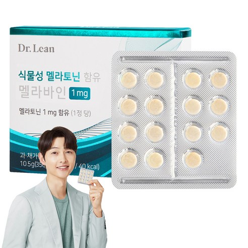 닥터린 식물성 멜라토닌 함유 멜라바인 30p, 10.5g, 1개