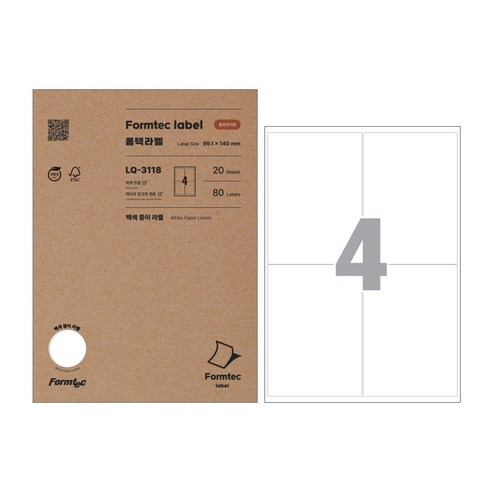 폼텍 라벨 LQ-3118 4라벨 20매, 1개
