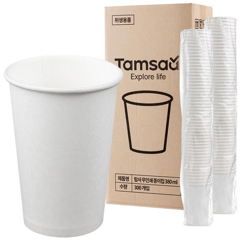   Exploration High-Flatness Paper Cup Unmanned Printed 380 ml, 300 pieces