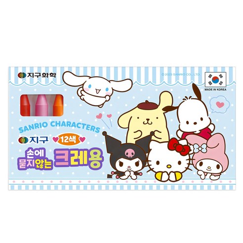 지구화학 산리오 손에 묻지 않는 크레용, 12색, 1개