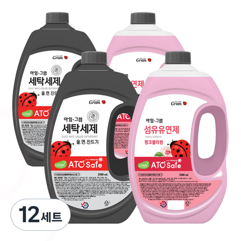 아임그램 울 면 진드기 세탁세제 본품 2.5L + 섬유유연제 핑크블라썸향 2.5L 세트, 12세트