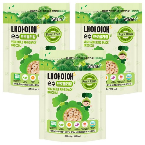 내아이애 순수 브로콜리링 쌀과자, 브로콜리, 40g, 3개